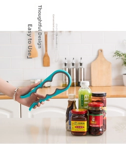 Detail of 4-in-1 multi-functional opener with non-slip rubber grip for various jar sizes