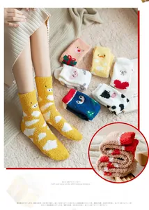 Detailed view of thick thermal coral fleece socks with cute 3D cartoon animal ear designs