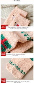 Detailed close-up of pink coral fleece socks showing cuff, heel and toe stitching