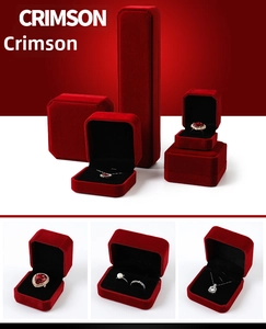 Detailed set of wine red velvet jewelry boxes for rings, necklaces and pendants