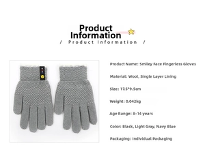 Detailed knit texture and smiley face label on grey winter gloves for kids