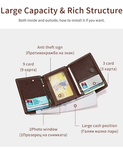 Detail showing the large capacity layout of the RFID leather tri-fold wallet with 12 card slots