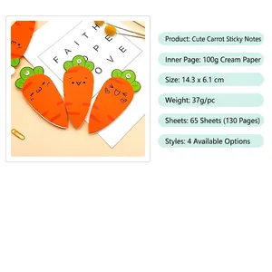 Creative carrot shaped spiral notepad with 65 sheets of beige paper for students