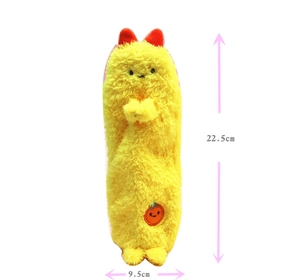 Detail view of yellow plush fried shrimp pencil case with 22.5cm size dimensions