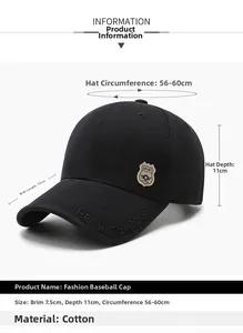 Detailed view of black cotton baseball cap with sport metal logo and size measurements