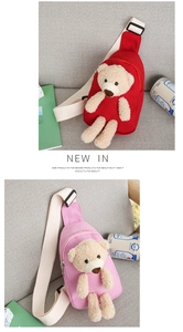 Close-up of children's canvas chest bag featuring a 3D plush teddy bear and adjustable strap