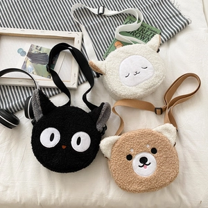 Three cute plush animal shoulder bags with sheep and cat embroidery and adjustable straps