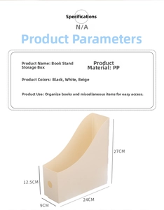Macro detail of beige PP plastic desktop file holder with side pull handle and sleek design