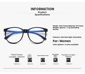 Detailed technical dimensions for the black PC frame anti-blue light glasses Model 1965