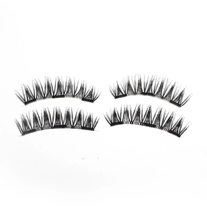 Reusable black magnetic false eyelashes set with 4 pieces of glue-free segment design