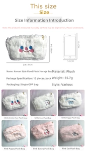 Detailed plush storage bag dimensions 24.5x16.5cm with cute animal embroidery patterns
