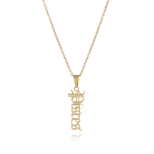 Macro view of gold stainless steel necklace with Blessed word vertical pendant
