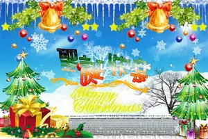 Blue Christmas backdrop featuring decorated trees, red gift boxes, and festive gold bells