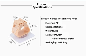 Detailed technical specifications for the punch-free mop holder with dimensions