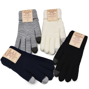 Winter Knitted Gloves For Women Thickened Thermal Touchscreen Mittens With Non-Slip Grip Heart Smile Embroidery