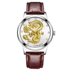 Men's fashion watch featuring golden dragon relief dial and brown crocodile leather strap