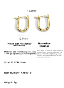 Detail view of 14K gold plated horseshoe earrings with 12.5x18.5mm size dimensions