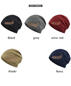 Winter thermal knit beanies for men featuring ear of wheat embroidery in five classic colors