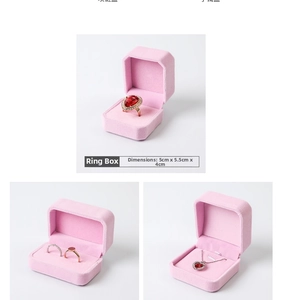 Pink velvet ring box with octagonal design, size 5x5.5x4cm for jewelry packaging