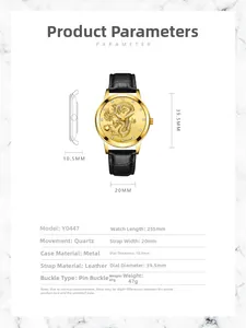 Detail of dragon relief dial with diamond markers and gold case on black leather watch