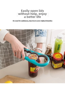 Blue four-in-one manual jar opener showing the anti-slip grip design for kitchen use