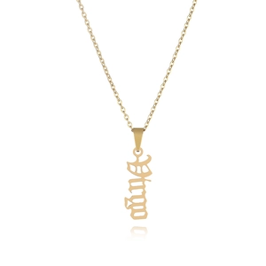 Macro detail of Virgo zodiac pendant in gothic font on gold stainless steel chain