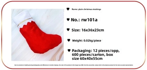 Red Christmas stocking with gold trim and wavy edge, dimensions 16x36x23cm for decor