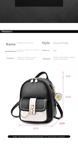 Detail view of mini bicolour PVC backpack showing dimensions 22x11x27cm and daisy charm