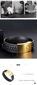 Détail du bracelet en cuir tressé noir avec fermoir en acier inoxydable plaqué or 18 carats