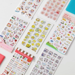 Set of 6 sheets creative cartoon animal washi stickers for DIY journaling and scrapbooking