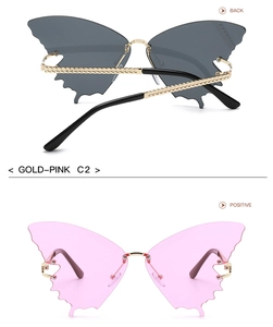Detail of rimless butterfly sunglasses showing front and back views with metallic temples