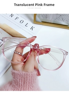 Detail of transparent pink oversized polygonal frames on a fashion lifestyle background