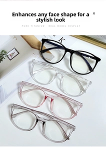 Detail of multi-color pure titanium frames in black, clear pink, and gray styles