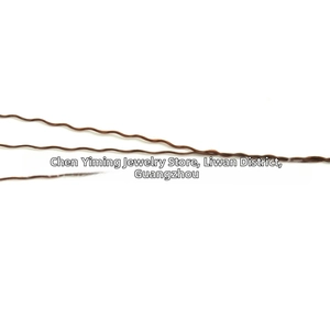 Three strands of dark brown wavy polyester thread for DIY jewelry making and weaving