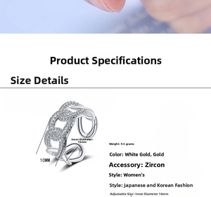 Detail view of the adjustable chain ring showing 10mm width and 16mm inner diameter