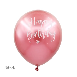 Metallic pink 12-inch Happy Birthday balloon with white stars for party decor
