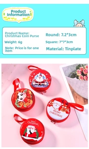 Close-up of round Christmas tinplate coin purse featuring Santa Claus and elk patterns