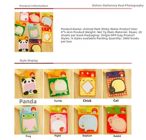 Detail of 8 cartoon animal sticky notes including panda and rabbit in OPP packaging