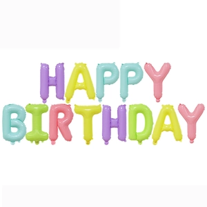 16 inch macaron colorful HAPPY BIRTHDAY foil balloon set for party decoration