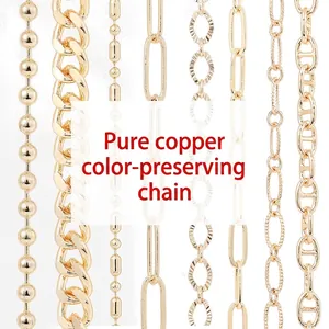 Pure Copper Jewelry Chains Color Retaining Gold Plated DIY Accessory For Necklace Bracelet Making Cuban Paperclip Style