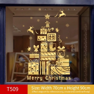 Detailed golden Christmas window decal with reindeer and gift box tree design, 70x90cm