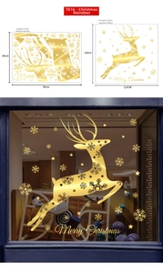 Golden Christmas reindeer and snowflake window decals with Merry Christmas lettering