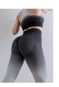 Close-up of seamless high waist yoga pants with ombre gradient and scrunch butt detail