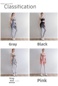 Four colors of high waist seamless yoga sets with gradient design for women sports
