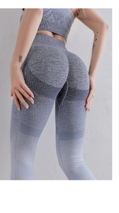 Detail view of seamless high waist yoga pants with push-up effect and marl texture
