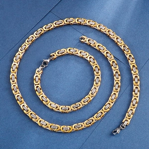 Two-tone silver and gold Byzantine chain necklace and bracelet set with lobster clasp