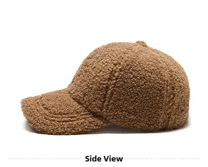 Detailed side view of brown faux lamb wool baseball cap showing thick plush texture