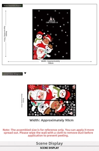 Christmas door stickers layout showing Santa and reindeer dimensions 108x142cm