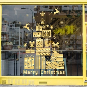 Golden Christmas reindeer and gift boxes static window decal with Merry Christmas text