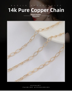 Detailed view of 14k copper embossed oval link chain for DIY jewelry making